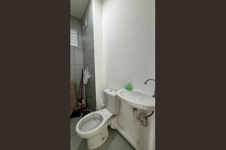 Apartamento para alugar com 39m², 2 quartos e 1 vaga Apartamento para alugar com 39m², 2 quartos e 1 vagaBanheiro