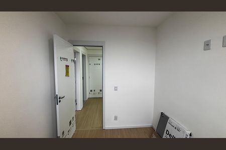 Apartamento para alugar com 39m², 2 quartos e 1 vaga Apartamento para alugar com 39m², 2 quartos e 1 vagaQuarto 2