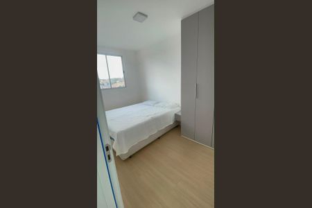 Apartamento para alugar com 39m², 2 quartos e 1 vagaQuarto 1