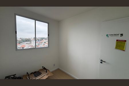 Apartamento para alugar com 39m², 2 quartos e 1 vaga Apartamento para alugar com 39m², 2 quartos e 1 vagaQuarto 2