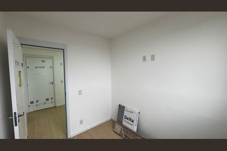Apartamento para alugar com 39m², 2 quartos e 1 vaga Apartamento para alugar com 39m², 2 quartos e 1 vagaQuarto 2