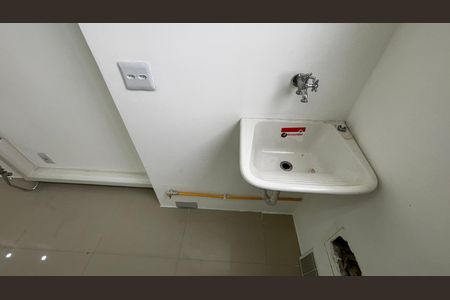 Apartamento para alugar com 39m², 2 quartos e 1 vaga Apartamento para alugar com 39m², 2 quartos e 1 vagaCozinha e Área de Serviço