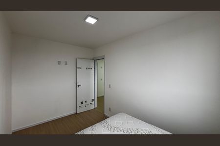 Apartamento para alugar com 39m², 2 quartos e 1 vaga Apartamento para alugar com 39m², 2 quartos e 1 vagaQuarto 1