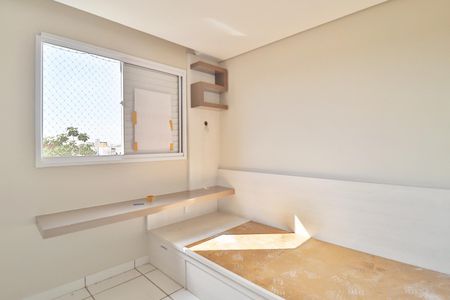Apartamento para alugar com 65m², 2 quartos e 1 vagaQuarto 2