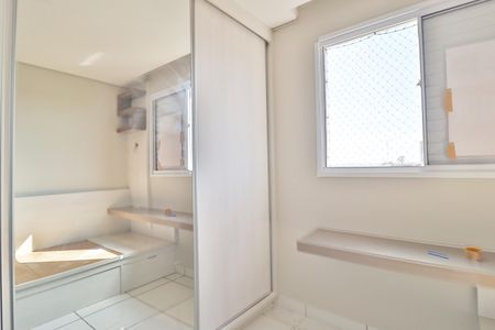 Apartamento para alugar com 65m², 2 quartos e 1 vagaQuarto 2