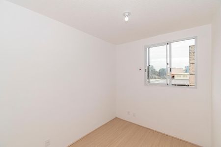 Apartamento para alugar com 38m², 2 quartos e sem vaga Apartamento para alugar com 38m², 2 quartos e sem vagaQuarto 2