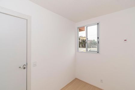 Apartamento para alugar com 38m², 2 quartos e sem vaga Apartamento para alugar com 38m², 2 quartos e sem vagaQuarto 1