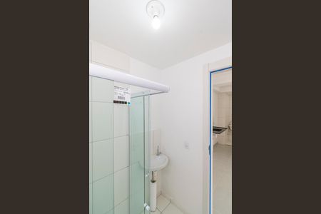 Apartamento para alugar com 38m², 2 quartos e sem vaga Apartamento para alugar com 38m², 2 quartos e sem vagaBanheiro