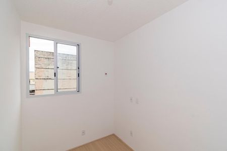 Apartamento para alugar com 38m², 2 quartos e sem vaga Apartamento para alugar com 38m², 2 quartos e sem vagaQuarto 1
