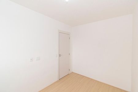 Apartamento para alugar com 38m², 2 quartos e sem vaga Apartamento para alugar com 38m², 2 quartos e sem vagaQuarto 2