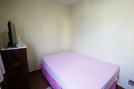 Apartamento à venda com 50m², 2 quartos e 1 vagaQuarto 1
