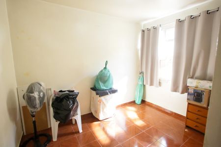 Apartamento à venda com 50m², 2 quartos e 1 vagaQuarto 2