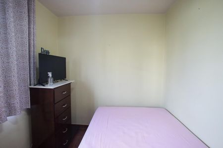 Apartamento à venda com 50m², 2 quartos e 1 vagaQuarto 1