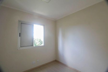 Apartamento para alugar com 59m², 2 quartos e 1 vaga