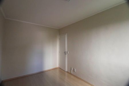 Apartamento para alugar com 59m², 2 quartos e 1 vaga