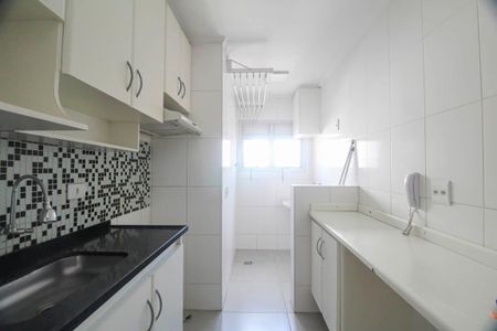 Apartamento para alugar com 59m², 2 quartos e 1 vaga