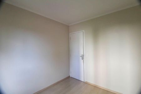 Apartamento para alugar com 59m², 2 quartos e 1 vaga