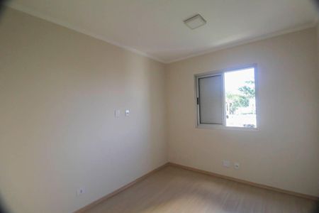 Apartamento para alugar com 59m², 2 quartos e 1 vaga