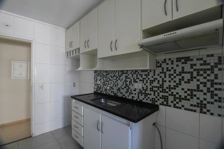 Apartamento para alugar com 59m², 2 quartos e 1 vaga