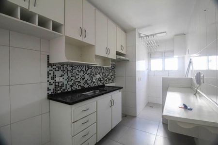 Apartamento para alugar com 59m², 2 quartos e 1 vaga