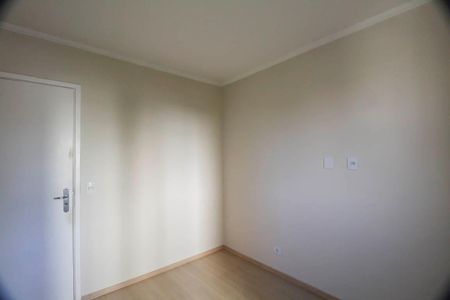 Apartamento para alugar com 59m², 2 quartos e 1 vaga