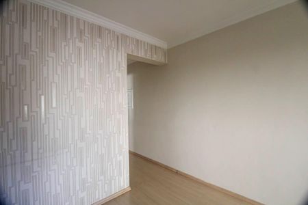 Apartamento para alugar com 59m², 2 quartos e 1 vaga