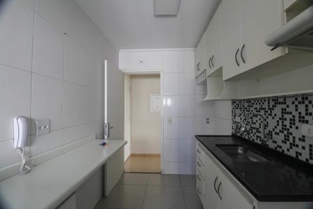 Apartamento para alugar com 59m², 2 quartos e 1 vaga