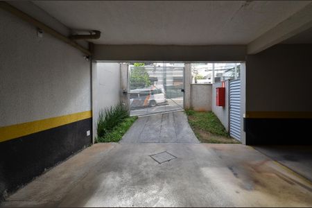 Apartamento à venda com 120m², 3 quartos e 2 vagas Apartamento à venda com 120m², 3 quartos e 2 vagasGaragem