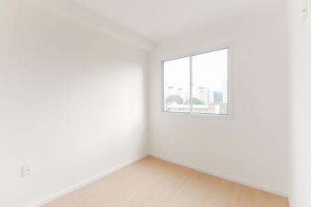 Apartamento para alugar com 28m², 2 quartos e sem vagaQuarto 1