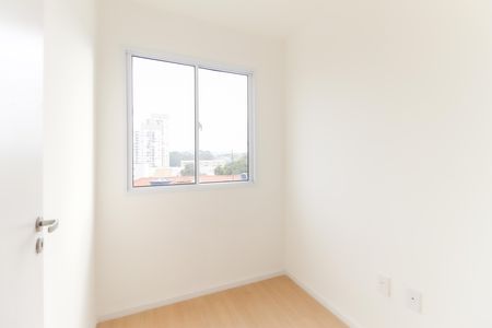 Quarto 1 de apartamento para alugar com 2 quartos, 28m² em Vila Santana, São Paulo