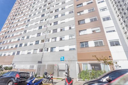 Apartamento para alugar com 42m², 2 quartos e 1 vaga Apartamento para alugar com 42m², 2 quartos e 1 vagaFachada