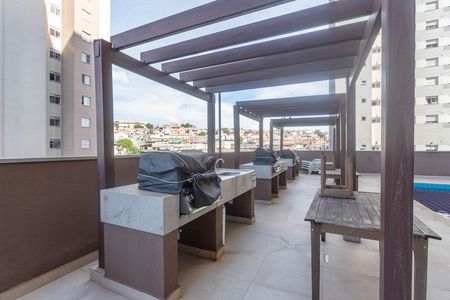 Apartamento para alugar com 42m², 2 quartos e 1 vaga Apartamento para alugar com 42m², 2 quartos e 1 vagaÁrea comum - Churrasqueira