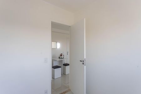 Apartamento para alugar com 42m², 2 quartos e 1 vaga Apartamento para alugar com 42m², 2 quartos e 1 vagaQuarto 1