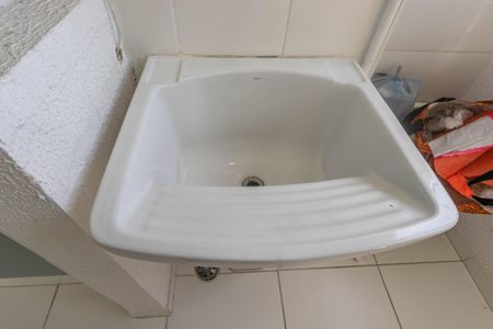 Apartamento para alugar com 42m², 2 quartos e 1 vaga Apartamento para alugar com 42m², 2 quartos e 1 vagaÁrea de serviço