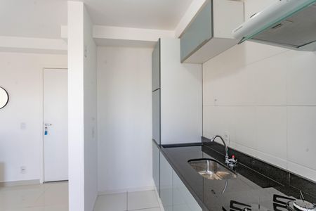 Apartamento para alugar com 42m², 2 quartos e 1 vaga Apartamento para alugar com 42m², 2 quartos e 1 vagaCozinha