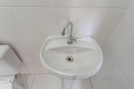 Apartamento para alugar com 42m², 2 quartos e 1 vaga Apartamento para alugar com 42m², 2 quartos e 1 vagaBanheiro