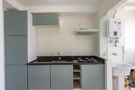 Apartamento para alugar com 42m², 2 quartos e 1 vaga Apartamento para alugar com 42m², 2 quartos e 1 vagaCozinha