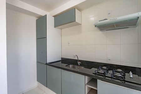Apartamento para alugar com 42m², 2 quartos e 1 vaga Apartamento para alugar com 42m², 2 quartos e 1 vagaCozinha