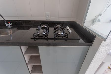 Apartamento para alugar com 42m², 2 quartos e 1 vaga Apartamento para alugar com 42m², 2 quartos e 1 vagaCozinha