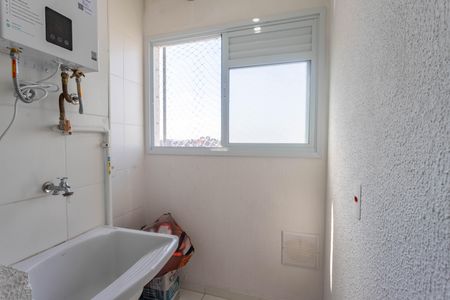 Apartamento para alugar com 42m², 2 quartos e 1 vaga Apartamento para alugar com 42m², 2 quartos e 1 vagaÁrea de serviço