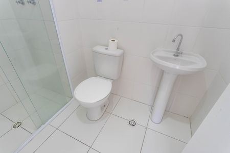 Apartamento para alugar com 42m², 2 quartos e 1 vaga Apartamento para alugar com 42m², 2 quartos e 1 vagaBanheiro