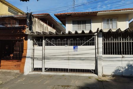 Casa à venda com 140m², 3 quartos e 2 vagas Casa à venda com 140m², 3 quartos e 2 vagasFachada