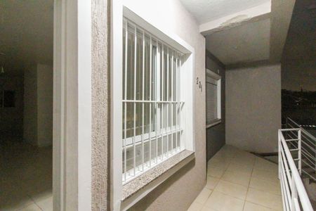 Apartamento para alugar com 72m², 2 quartos e 2 vagas Apartamento para alugar com 72m², 2 quartos e 2 vagasVaranda