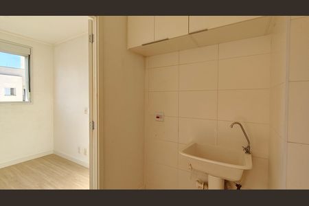 Apartamento à venda com 34m², 2 quartos e sem vaga
