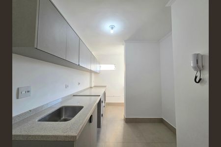Apartamento à venda com 86m², 3 quartos e 1 vaga Apartamento à venda com 86m², 3 quartos e 1 vagaCozinha