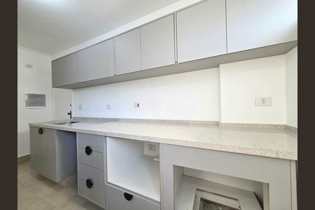 Apartamento à venda com 86m², 3 quartos e 1 vaga Apartamento à venda com 86m², 3 quartos e 1 vagaCozinha