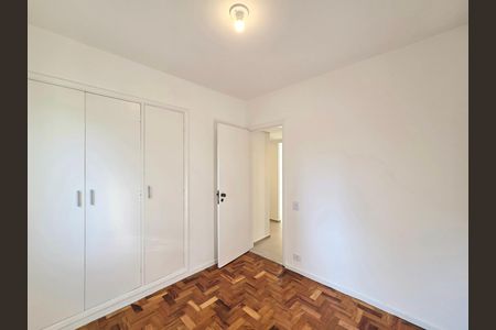 Apartamento à venda com 86m², 3 quartos e 1 vaga Apartamento à venda com 86m², 3 quartos e 1 vagaQuarto 2