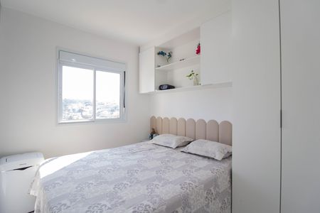 Quarto de apartamento para alugar com 1 quarto, 44m² em Vila Pirituba, São Paulo