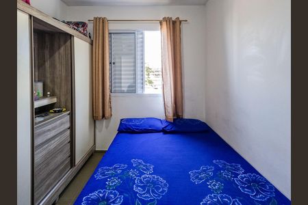 Apartamento para alugar com 2 quartos, 45m² em Freguesia do Ó, São Paulo