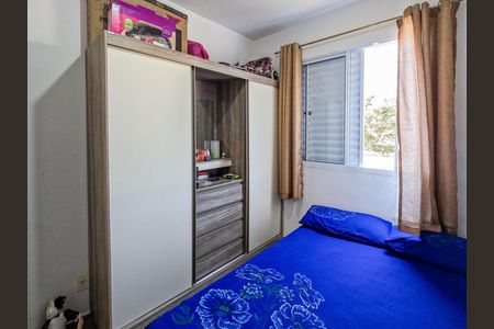 Apartamento para alugar com 2 quartos, 45m² em Freguesia do Ó, São Paulo